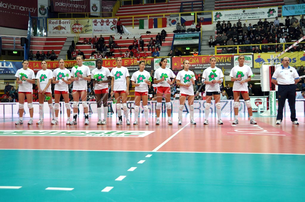 Yamamay Villa Cortese (01)